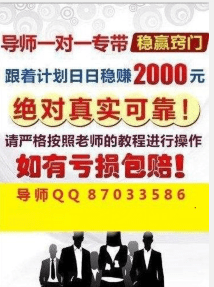 246天天天彩天好彩资料二四六,广泛的关注解释落实热议_3DM36.30.79