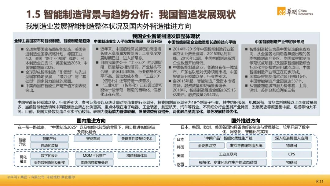 马报2024澳门,功能性操作方案制定_经典版172.312