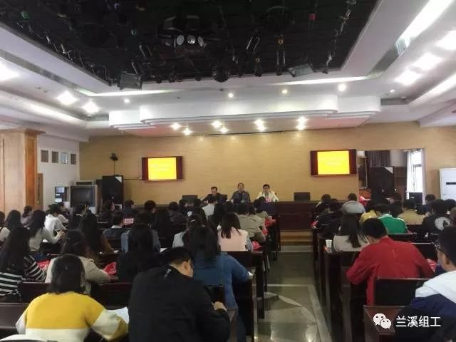 揭秘兰溪网络诈骗手法与应对策略，警惕最新诈骗手法，保护自身财产安全