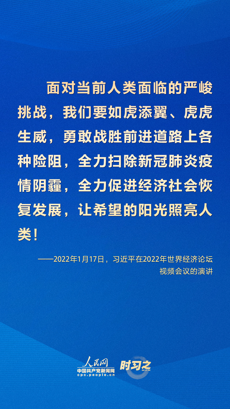 777777788888888最快开奖,时代资料解释落实_专业版150.205