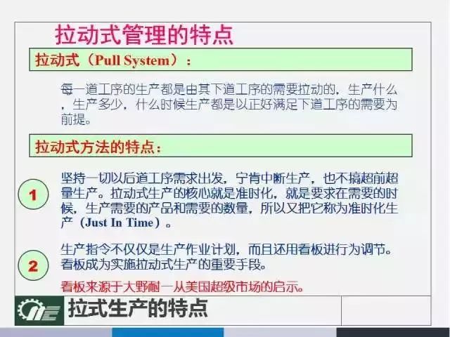 澳门4949开奖,重要性解释落实方法_游戏版256.183