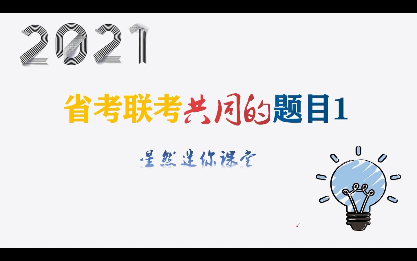 4949澳门开奖结果查询,决策资料解释落实_桌面版6.636