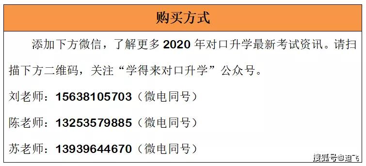 港彩二四六天天开奖结果,决策资料解释落实_进阶版6.662