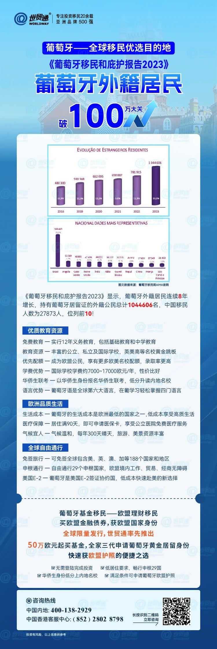 2024新奥今晚开什么资了,最新核心解答落实_win305.210