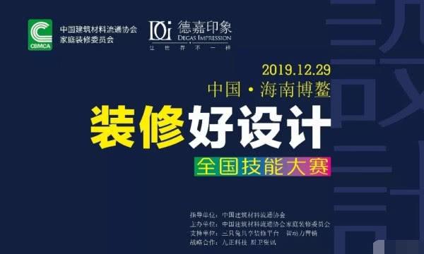 澳门新材王中王,广泛的关注解释落实热议_标准版90.85.32