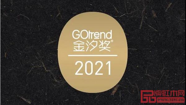 2024澳门金光佛,准确资料解释落实_潮流版3.739