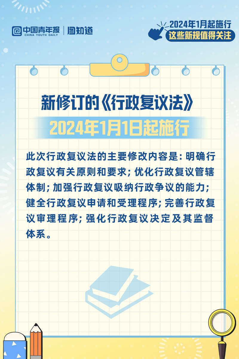 4949今晚开奖结果澳门,广泛的关注解释落实热议_粉丝版335.372