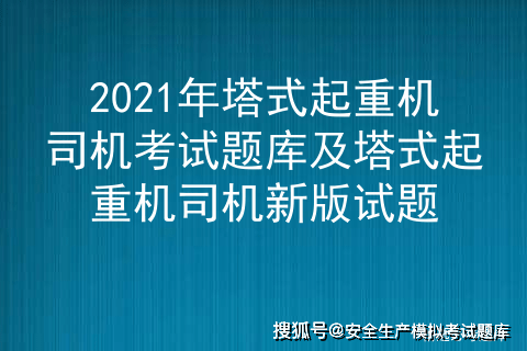 新澳正版资料免费提供,诠释解析落实_HD38.32.12