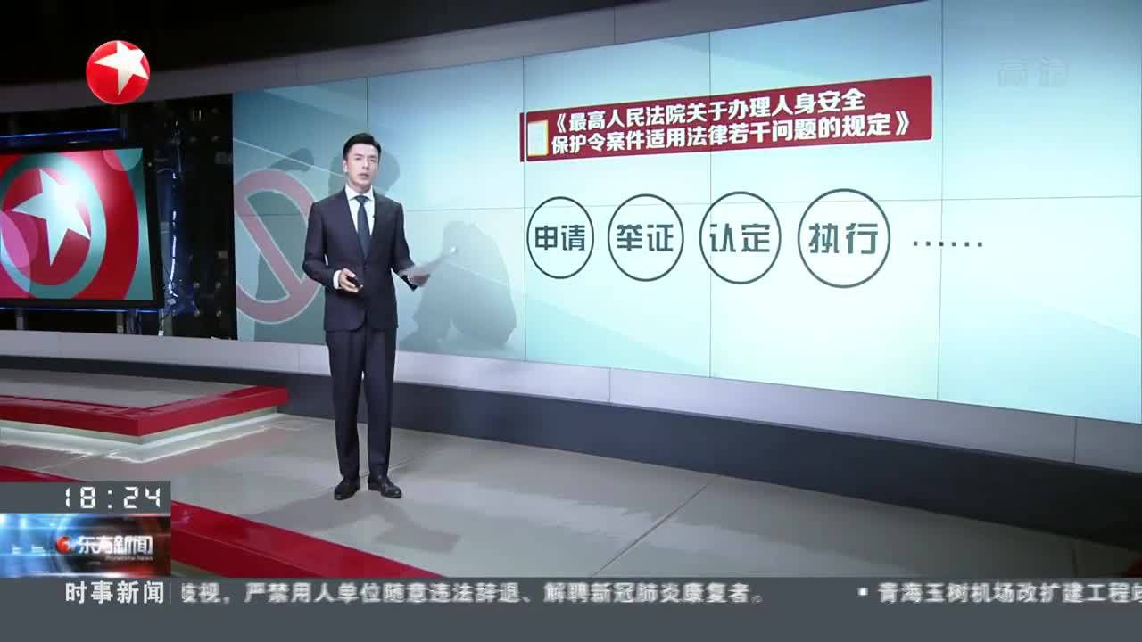 2024新澳门免费资料,时代资料解释落实_桌面版6.636