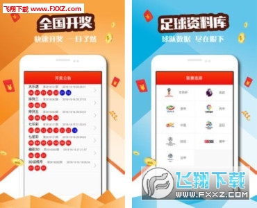 7777888888管家婆精准一肖中管家,具体操作步骤指导_免费版1.227