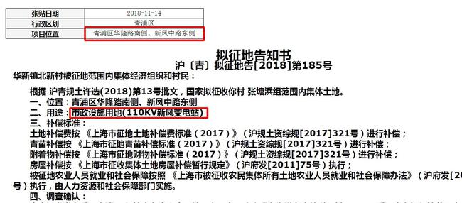 2024年澳门资料免费大全西,效率资料解释落实_模拟版9.232