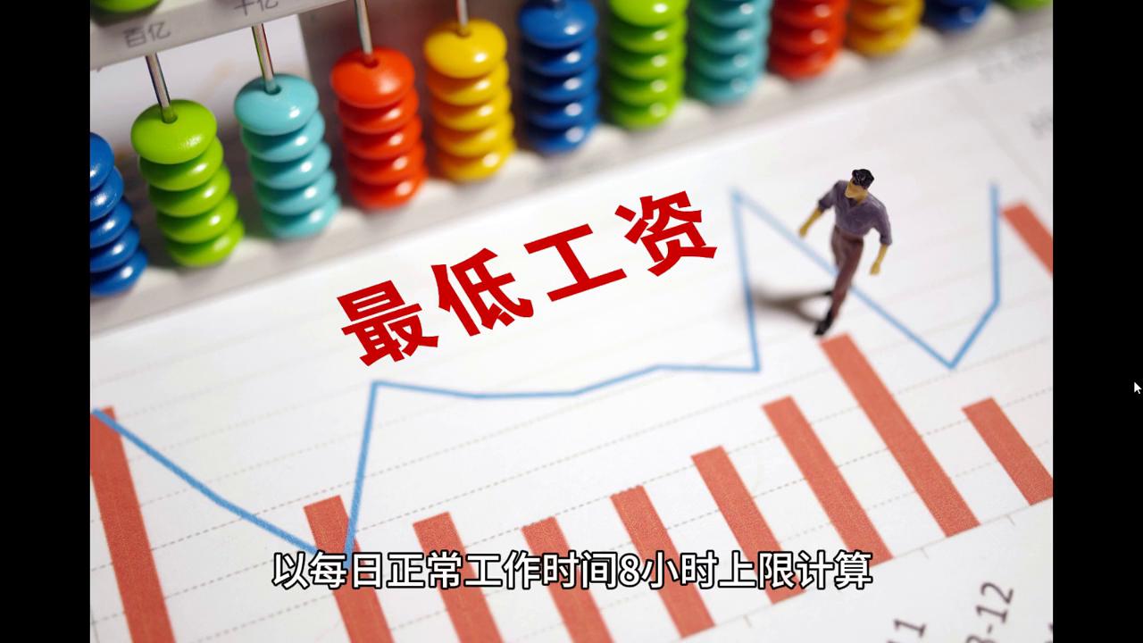 2024年澳门今晚开奖号码结果查询,详细解读落实方案_黄金版3.236