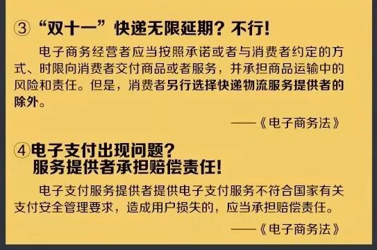 7777788888王中王最新传真1028,广泛的关注解释落实热议_动态版2.236