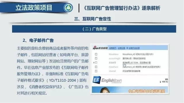 澳门最精准网站,最新热门解答落实_精简版105.220