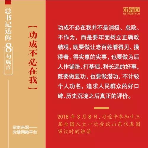 正版资料管家婆一句话,实用性执行策略讲解_特别版2.336