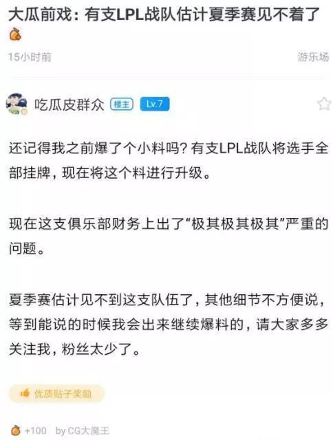 澳门挂牌,连贯性执行方法评估_经典版172.312