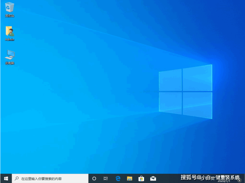 澳门10码必中,动态调整策略执行_win305.210