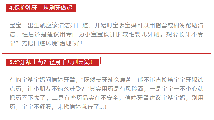 新澳天天开奖资料大全最新54期,全局性策略实施协调_娱乐版305.210