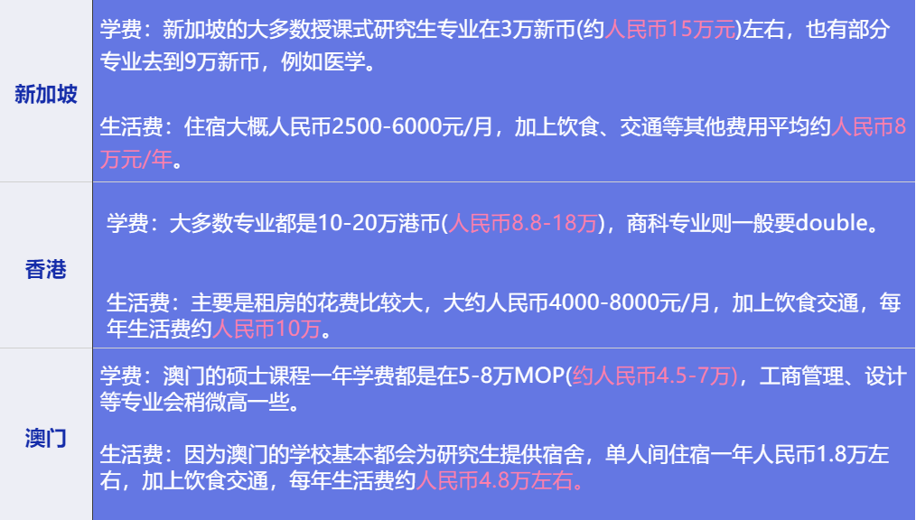 2024澳门今晚开特马开什么,广泛的关注解释落实热议_精英版201.123