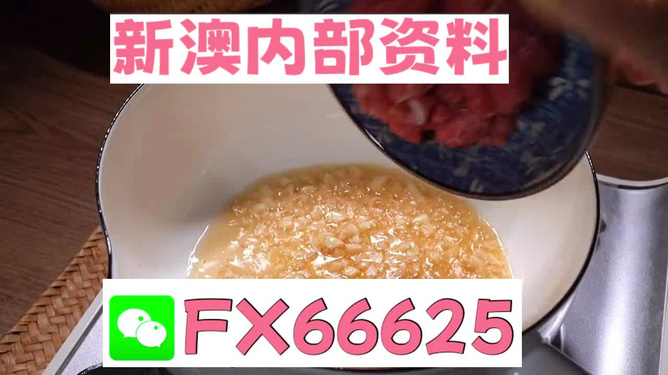 澳门一码中精准一码投入公益,动态调整策略执行_游戏版256.183