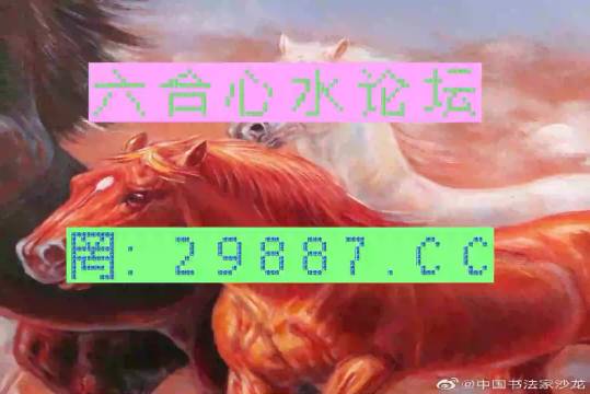 四不像今晚必中一肖,具体操作步骤指导_win305.210