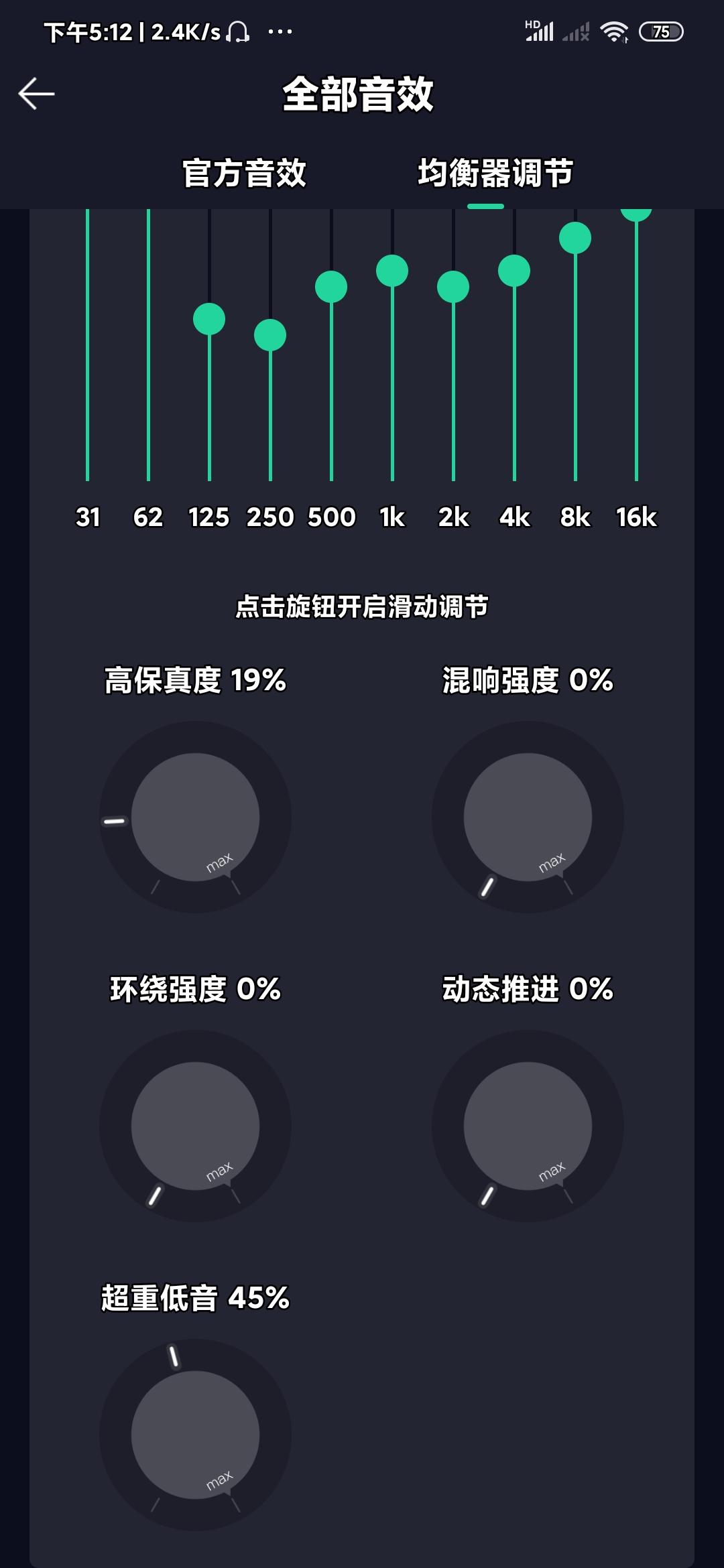 qq音乐最新功能,音乐2021最新版