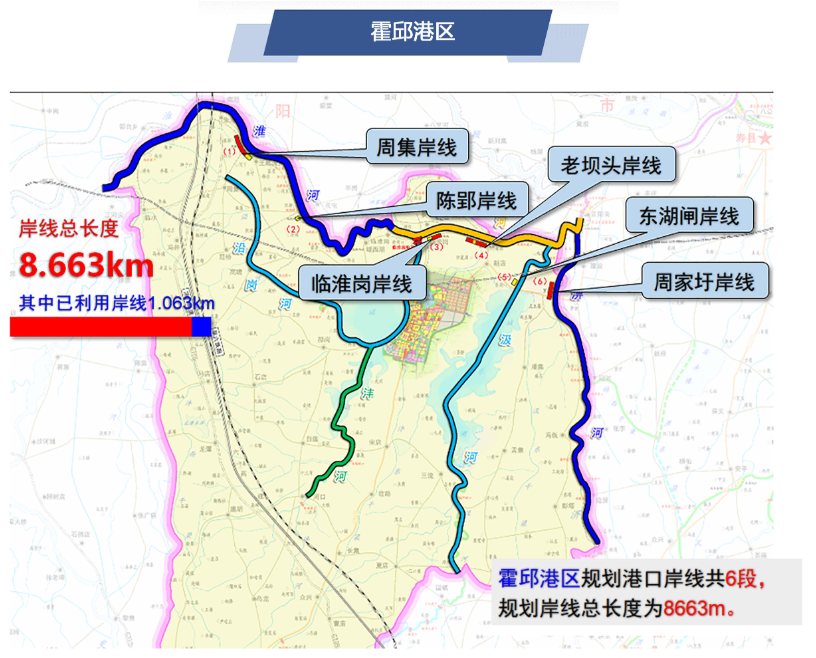 管家婆三肖,整体规划执行讲解_游戏版256.183