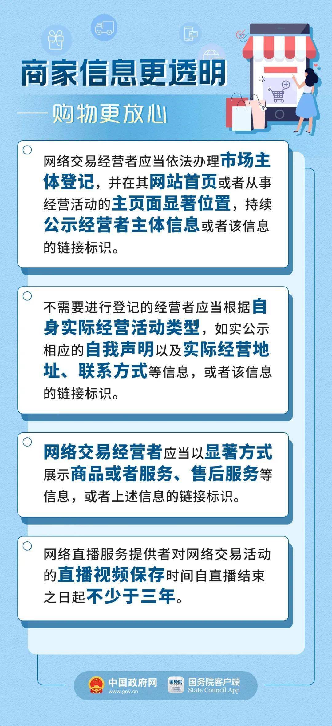 最精准一肖100%准确精准的含义,最新热门解答落实_Android256.183