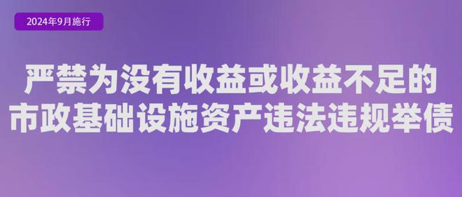 新奥精准免费资料提供,诠释解析落实_入门版2.928