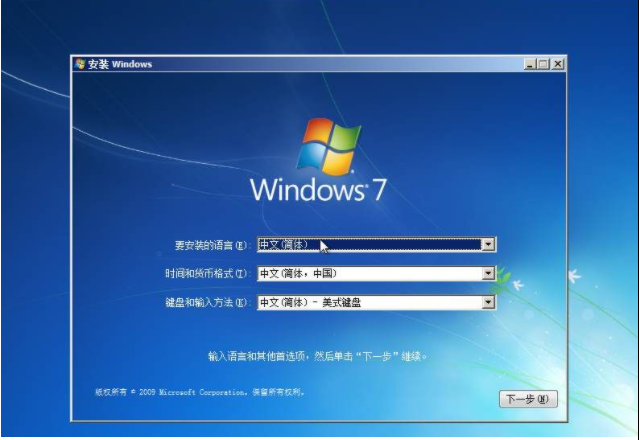 7777788888澳门开奖2023年一,诠释解析落实_win305.210