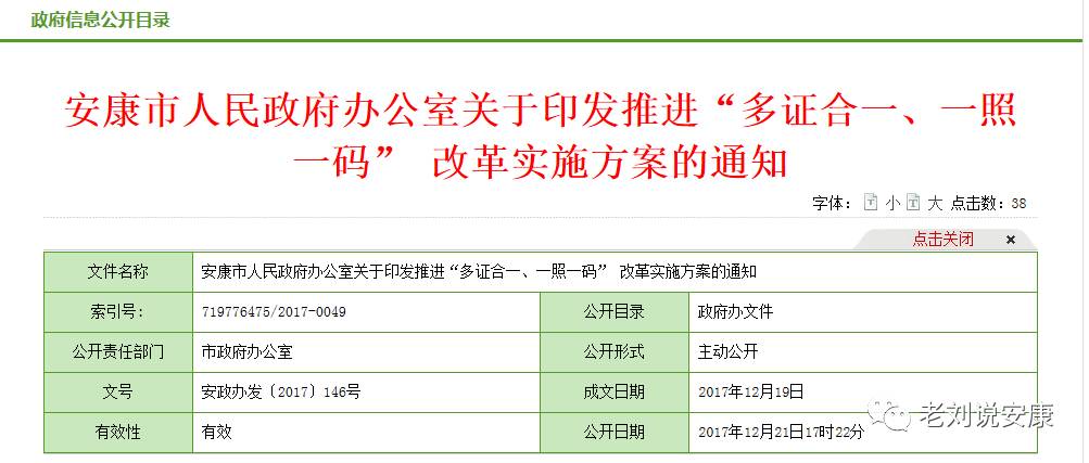 澳门一码一肖一恃一中347期,稳定性执行计划_限量版51.331