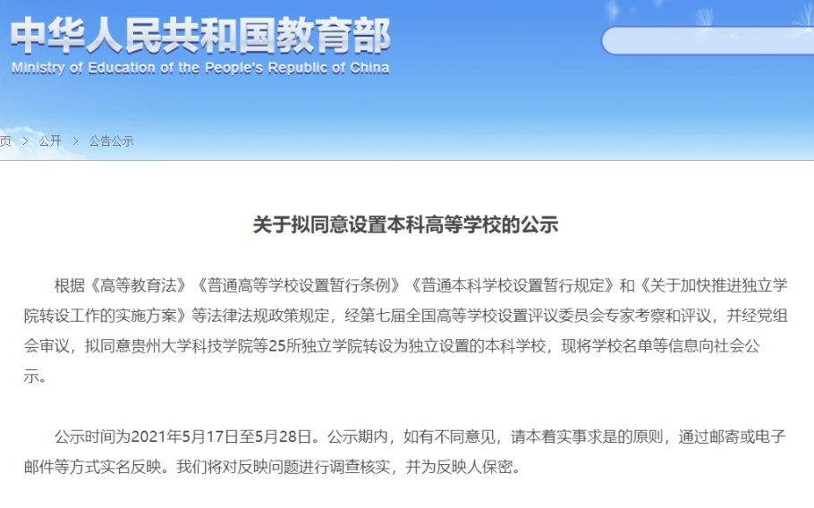 新奥门资料大全正版资料2023年最新版下载,专家意见解释定义_基础版62.291