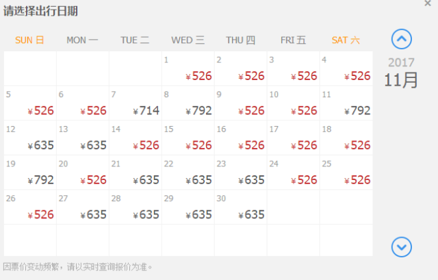 2024今晚香港开特马开什么号,确保成语解释落实的问题_豪华版180.300