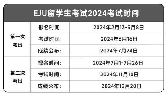 2024年香港正版内部资料,综合性计划定义评估_uShop49.508