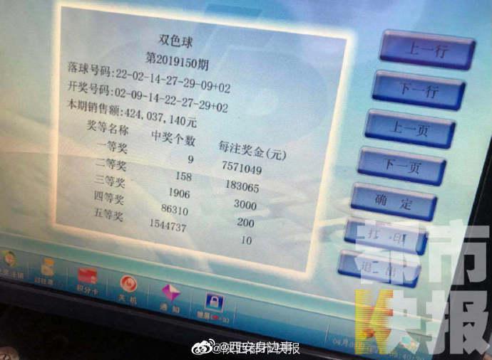 澳门王中王100的资料论坛,安全性方案设计_高级版28.757