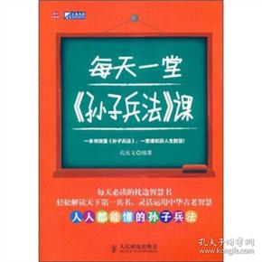 2024新澳门天天开好彩大全孔的五伏,最佳精选解释落实_钻石版2.823