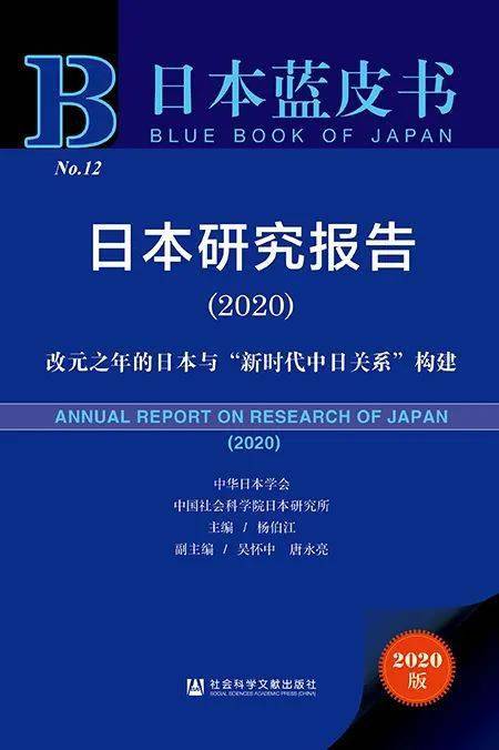 2024新澳精准资料大全,社会责任方案执行_专属版39.739