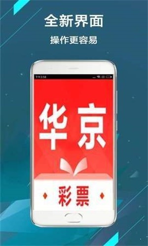 澳门二四六天天好彩,全面理解执行计划_完整版2.18