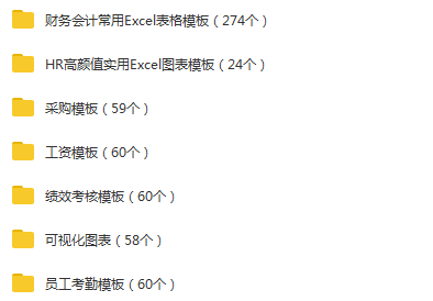 2024年11月5日 第56页