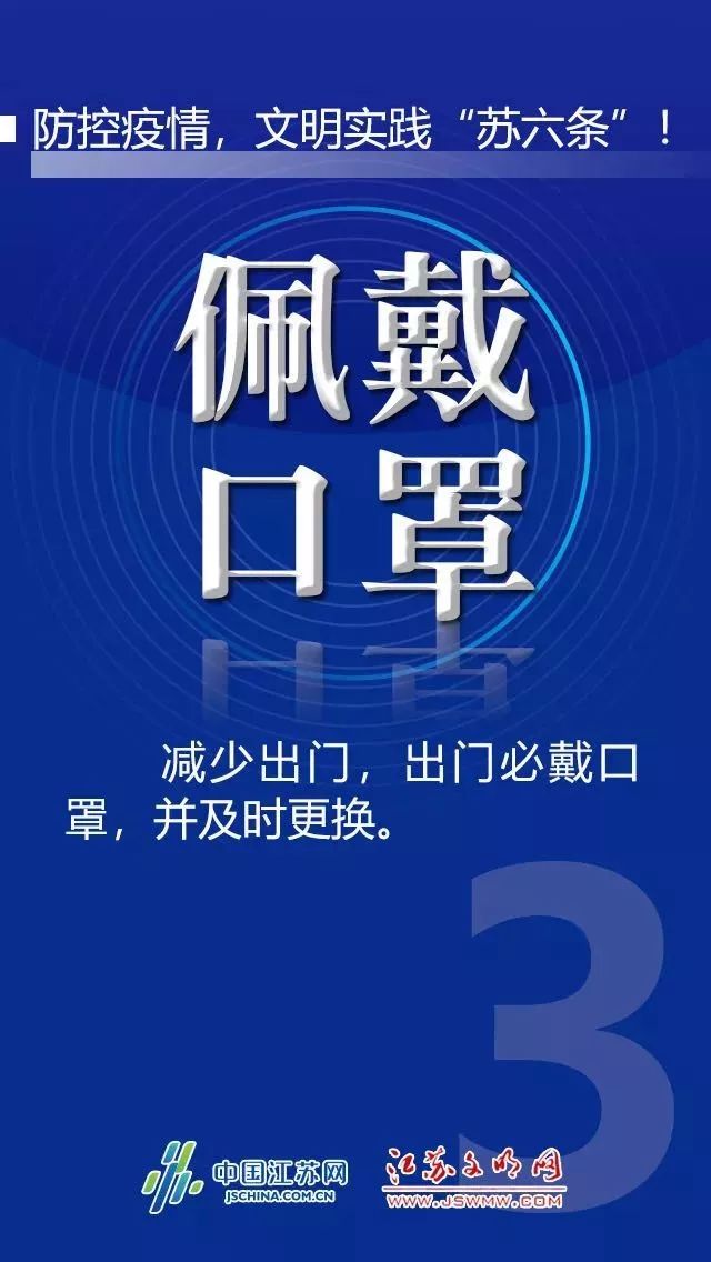 澳门二四六精准大全,诠释解析落实_基础版2.229