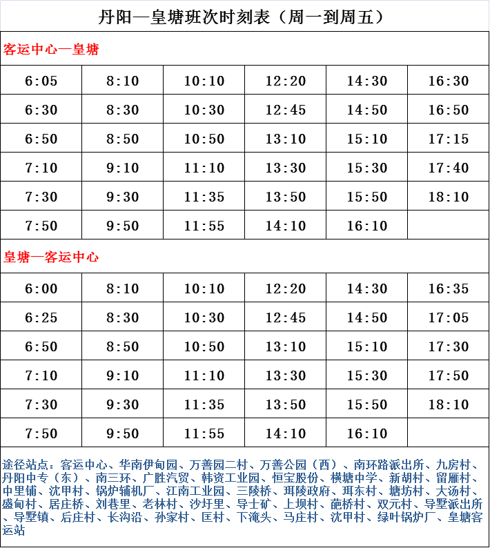 2024新澳正版免费资料,调整方案执行细节_L版92.15