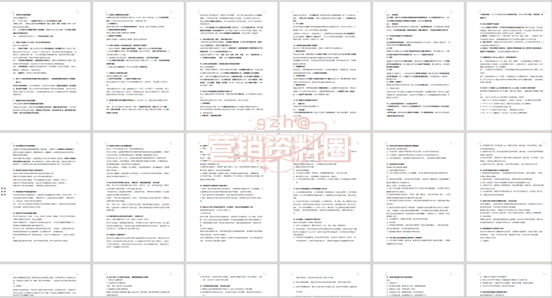 新澳门正版资料大全精准,可靠设计策略解析_战略版29.410