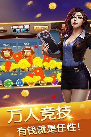 7777788888游戏特色,最新正品解答落实_体验版3.3