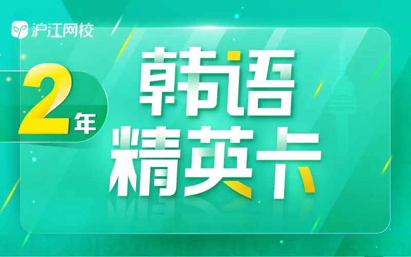 2024年11月6日 第57页