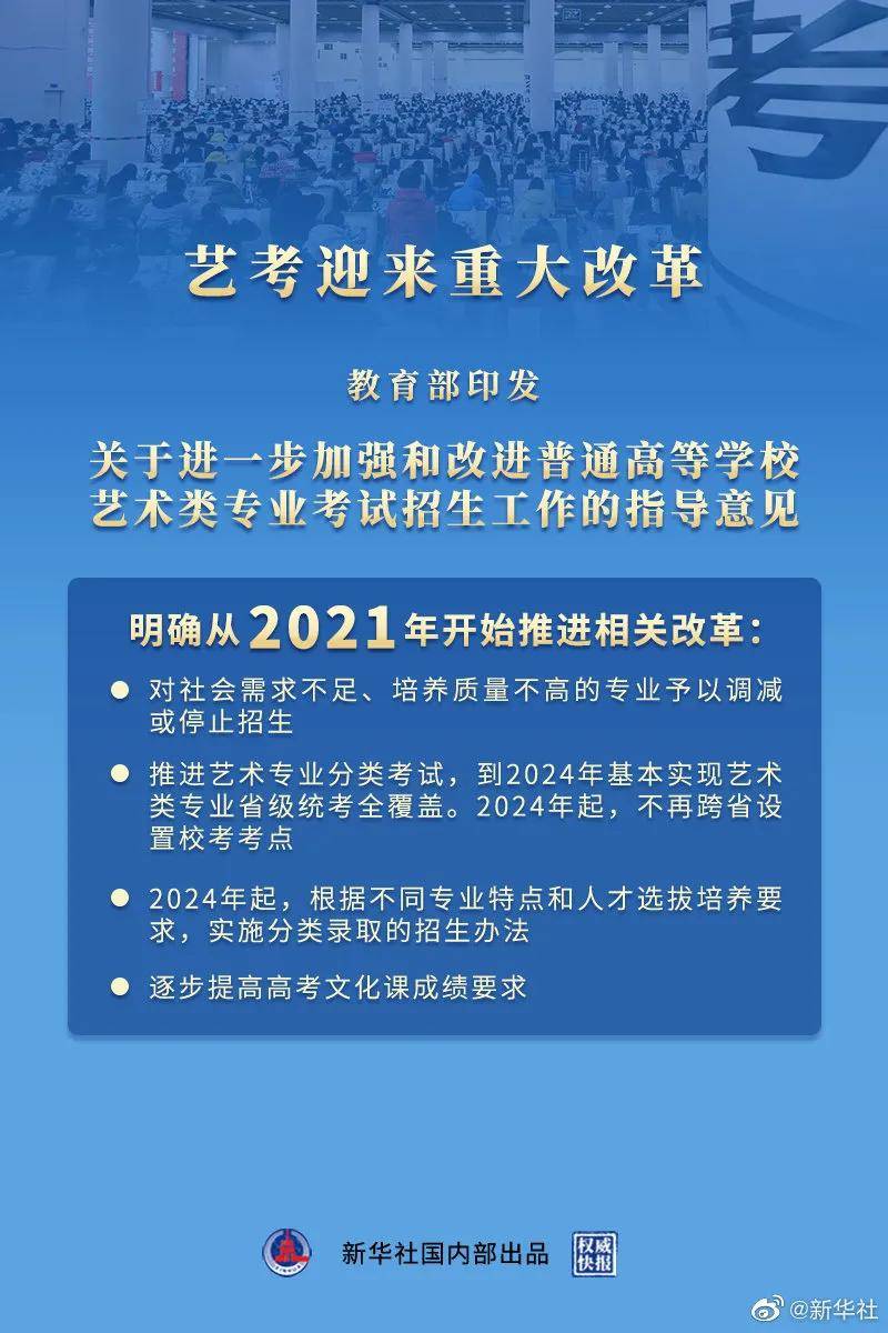 澳门正版资料大全免费歇后语,功能性操作方案制定_豪华版180.300