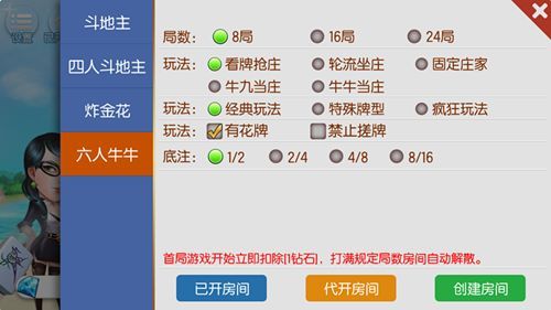 新澳天天开奖免费资料,专业解析评估_界面版99.478