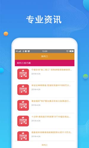 广东八二站澳门彩APP,市场趋势方案实施_标准版90.65.32