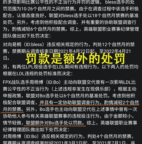 管家婆一笑一马100正确,实地解答解释定义_S82.825