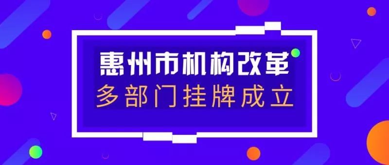 澳门挂牌正版挂牌完整挂牌大全,实地考察数据解析_战略版37.124