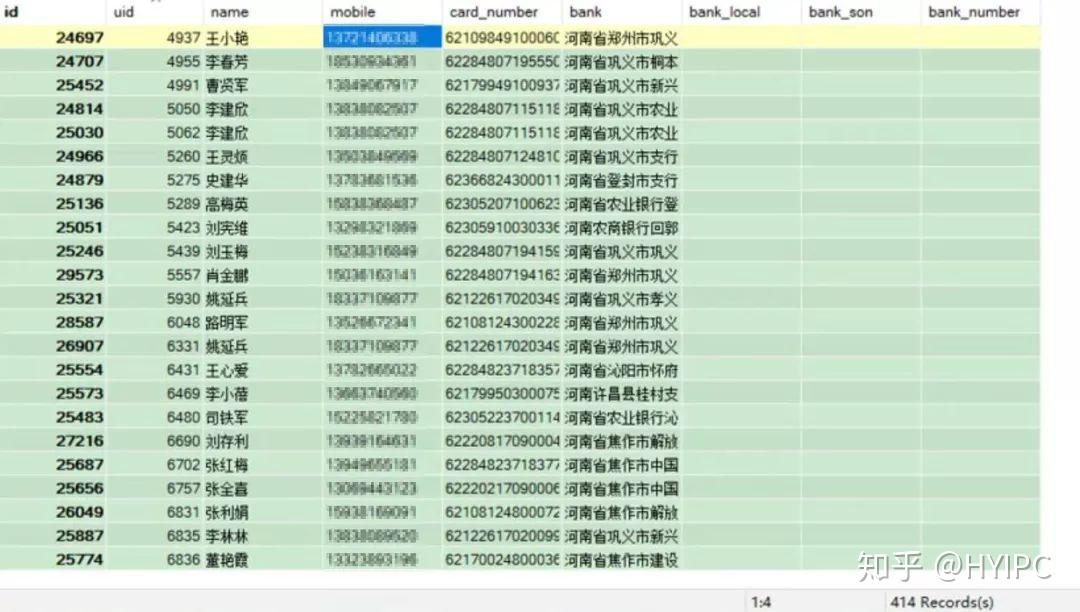 新澳门彩历史开奖记录近30期,全面数据分析实施_限量版33.961